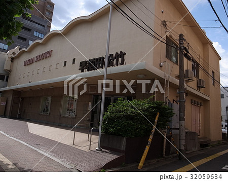 映画館 映画館 32059634