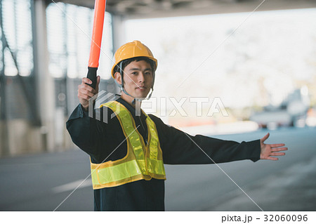 job 32060096