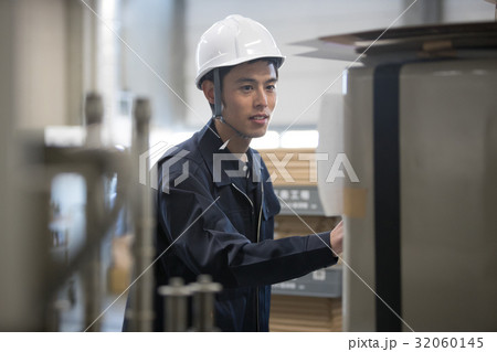 job 32060145