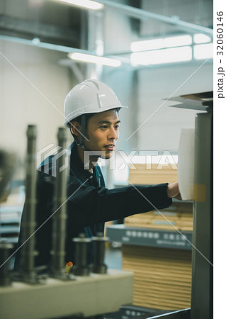 job 32060146