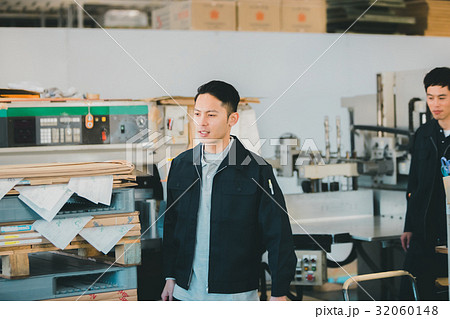 job 32060148