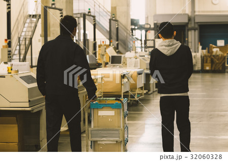 job job 32060328