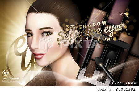 Eye Shadow Adのイラスト素材