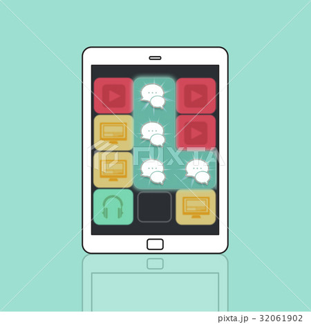 Chat Message Matching Line Game Icons 32061902