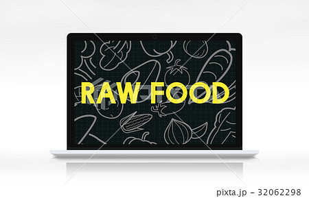 Healthy vegetable icon on computer laptop screen 32062298