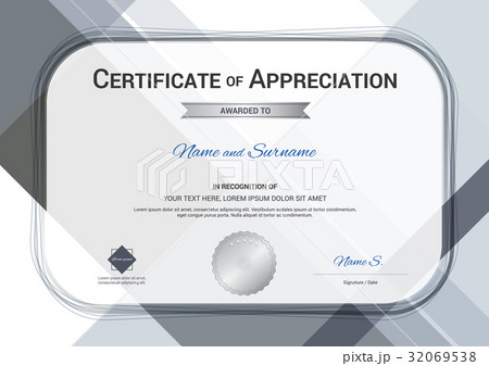Modern certificate of appreciation template 32069538