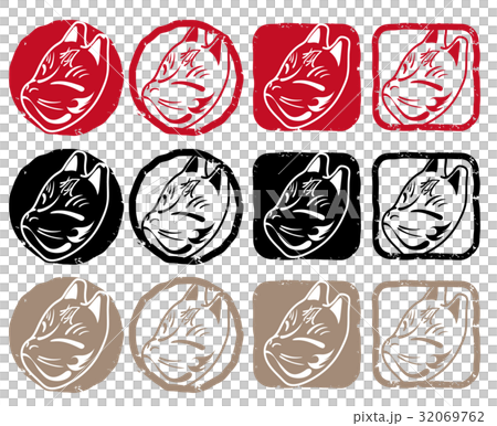 Fox's side · Hanko set 32069762
