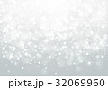 シルバーキラキラ背景 32069960