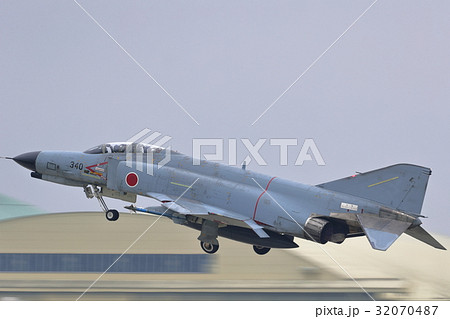 航空自衛隊  戦闘機  離陸   F-4EJ 32070487