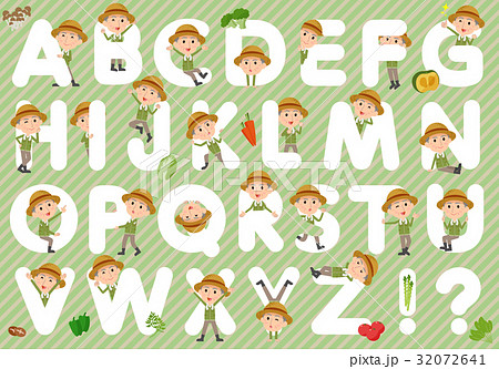 farmer worker old man A to Z 32072641