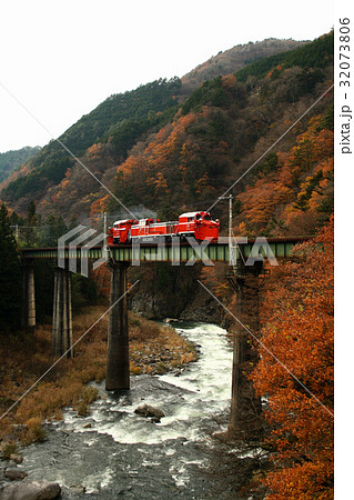 DE15形 ラッセル車 DE15形 ラッセル車 32073806