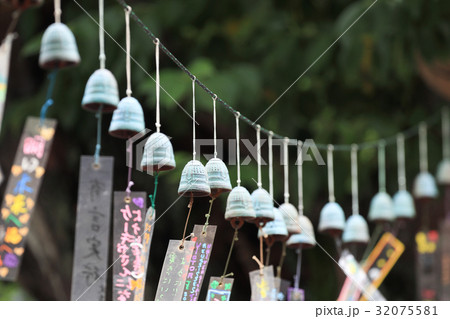 風鈴 風鈴 32075581