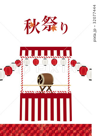 祭り　背景素材（はがきサイズ） 32077444