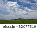 高原の風景 32077619
