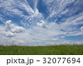 高原の風景 32077694