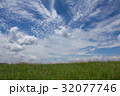 高原の風景 32077746