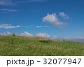 高原の風景 32077947