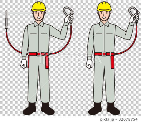 作業員　働く人　安全帯 32078754