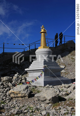 Buddhist stupa on top of Mount Santis 32078860