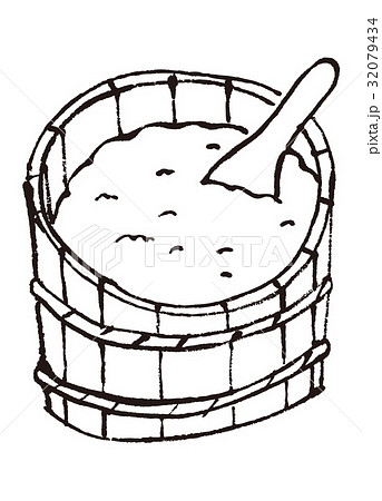 おひつ1707042 32079434