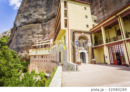 Mega Spileo or Monastery of the Great Cavern 32080289