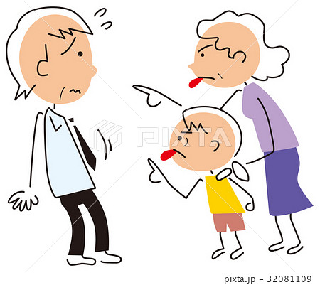 父親を馬鹿にする母と娘 32081109