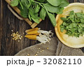 Local organic produce on a table 32082110