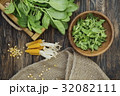 Local organic produce on a table 32082111