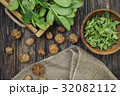 Local organic produce on a table 32082112