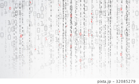 Binary Cyberspace Background. Coding Or Hacker 32085279