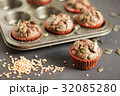 muffins with red lentils and pumpkin seeds 32085280