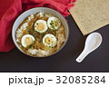 rice with coconut onion sauce and eggs 32085284