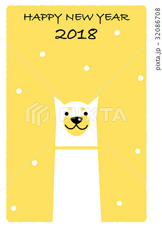 年賀状2018 いぬと雪 年賀状2018 いぬと雪 32086708