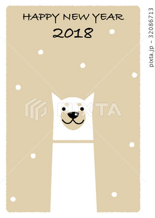 年賀状2018　いぬと雪 32086713