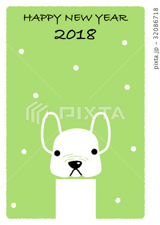 年賀状2018　いぬと雪 32086718