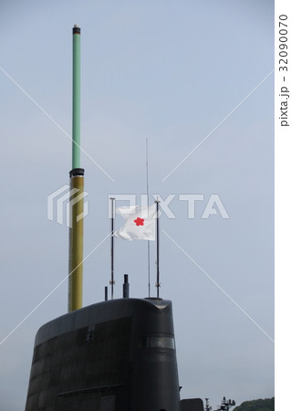 ずいりゅう 32090070