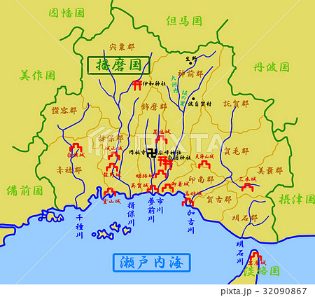 播磨国　地図 32090867