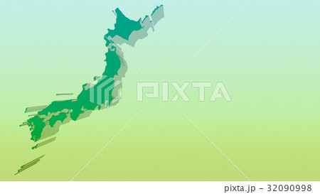 日本地図 立体 背景 コピースペース 32090998