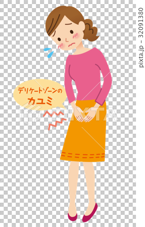 デリケートゾーンのかゆみ 女性のイラスト素材