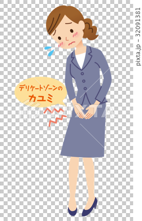 女性敏感區瘙癢 女性敏感區瘙癢 32091381