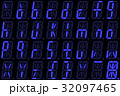 Digital font from small letters on blue display 32097465