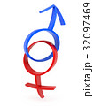 Male and female gender symbols chained together 32097469