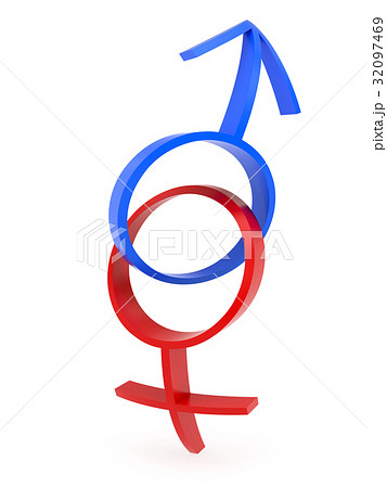 Male and female gender symbols chained together 32097469