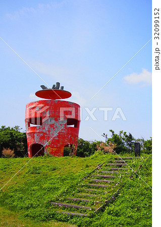 沖縄 津堅島 にんじん展望台 32099152