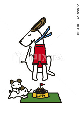 2018 年賀状 戌年 犬の親子 2018 年賀状 戌年 犬の親子 32109072