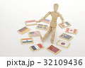 国旗 32109436