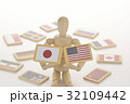 国旗 32109442