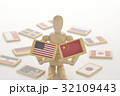 国旗 32109443