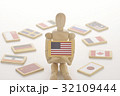 国旗 32109444