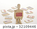 国旗 32109446